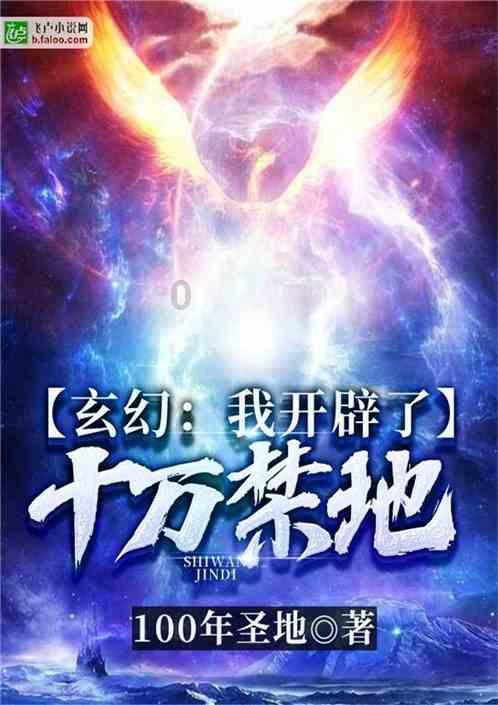 【两会精神看落实】满怀信心齐奋进 笃行实干启新程——乌鲁木齐市人大代表、市政协委员回到岗位,结合实际学习宣传贯彻市两会精神,凝聚干事创业的磅礴力量