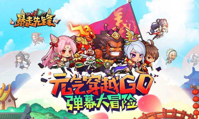 【主播跑两会】李世瑶代表:以专业优势助力乡村振兴