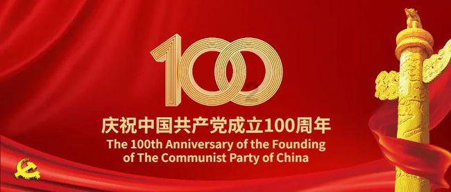 【主播跑两会】李世瑶代表：以专业优势助力乡村振兴