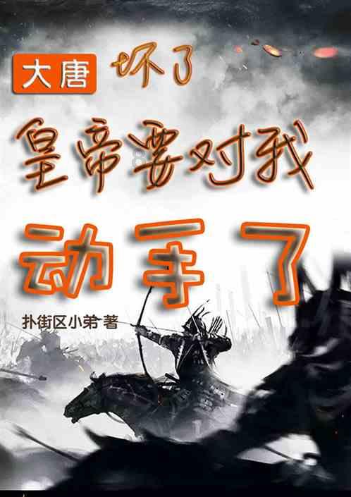 人大代表助力：芒市镇唯一的傈僳族特色村寨变得更好了！